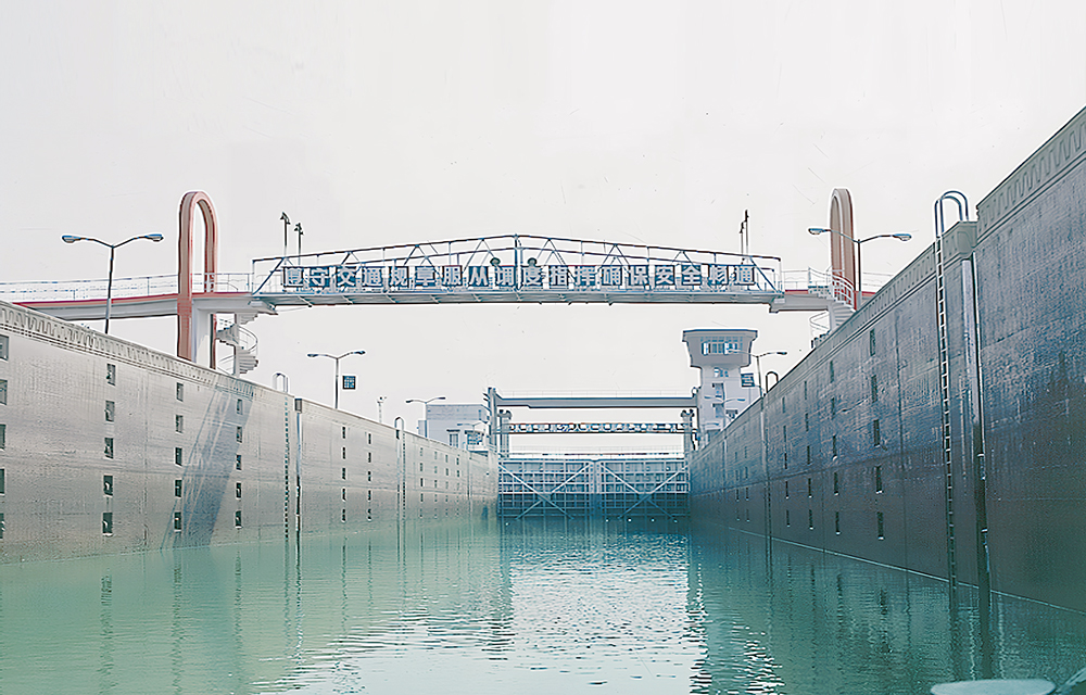 淮陰市高良澗復線船閘